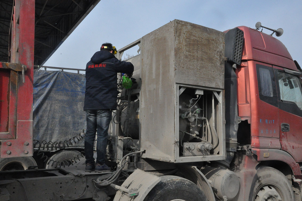 汽車用液化天然氣氣瓶檢驗
